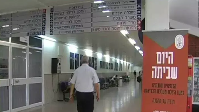 שביתה בבתי החולים: "האוצר לא מבין שפה אחרת"