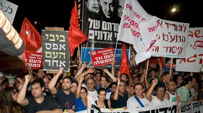 עצרת מחאת הדיור בתל אביב, יולי 2011