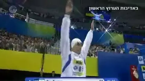 סנפשוט גלברנע