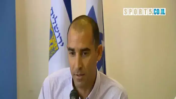 תקציר מסעת בית"ר ירושלים