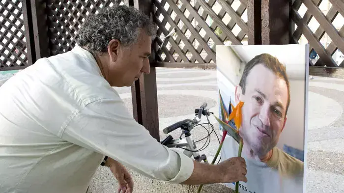 טקס זיכרון עדי טלמור