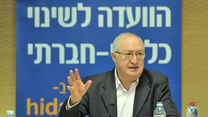 ועדת טרכטנבר, הועדה לשינוי כלכלי חברתי בהתכנסותה הראשונה מול הציבור, אוגוסט 2011