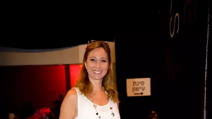 אושרת קוטלר