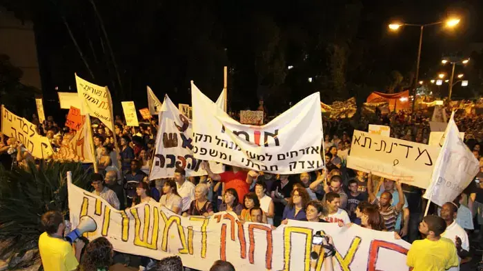צעדת המיליון בחיפה, ספטמבר 2011