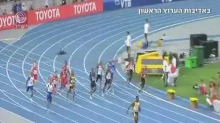 תמונה לוידאו גמר שליחים מאה מטר גברים אליפות עולם קוריאה