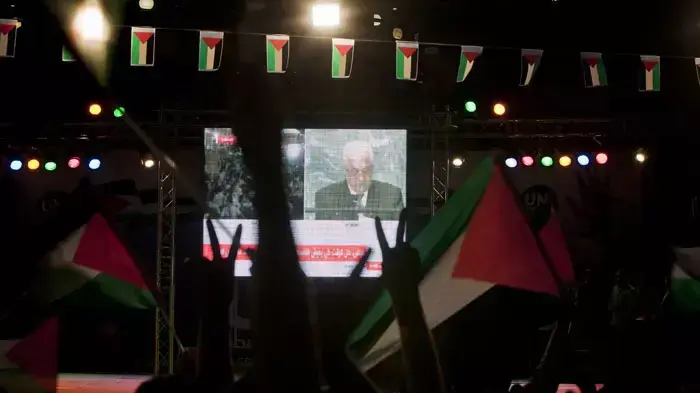 רמאללה בזמן נאומו של אבו מאזן באו"ם, ספטמבר 2011