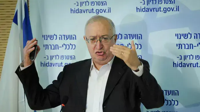ועדת טרכטנברג הגישה את המלצותיה לממשלה