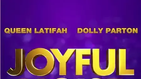 מתוך Joyful Noise
