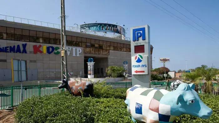 חברת תנובה, ספטמבר 2011