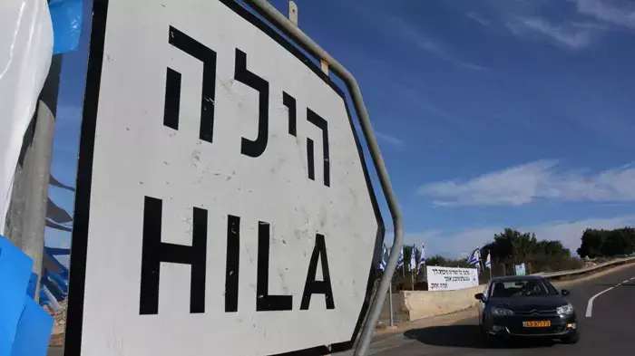 הכנות במצפה הילה לקראת בואו של גלעד שליט, אוקטובר 2011