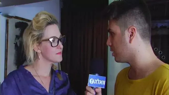 מרים זוהר