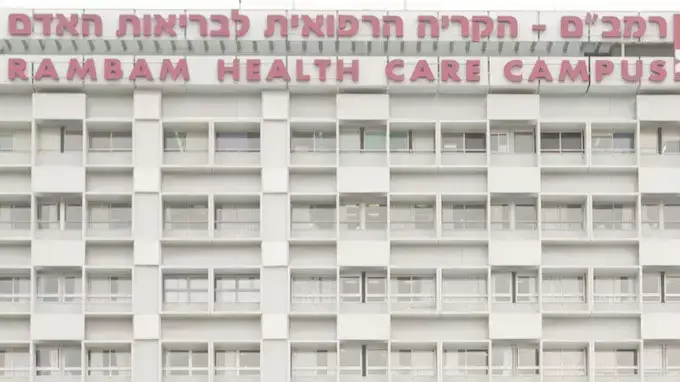 עשרות מתמחים לא הגיעו לעבודת ברמב"ם, נובמבר 2011