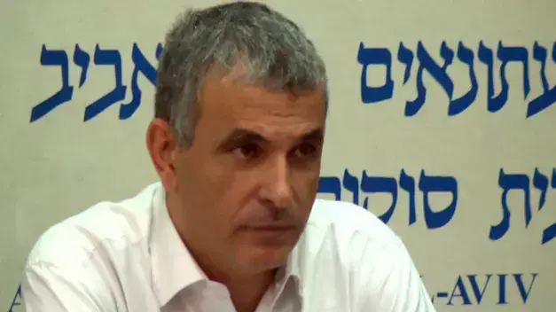 דו"ח העוני לשנת 2010: "שליש מהילדים עניים" דו"ח העוני לשנת 2010: "שליש מהילדים עניים"