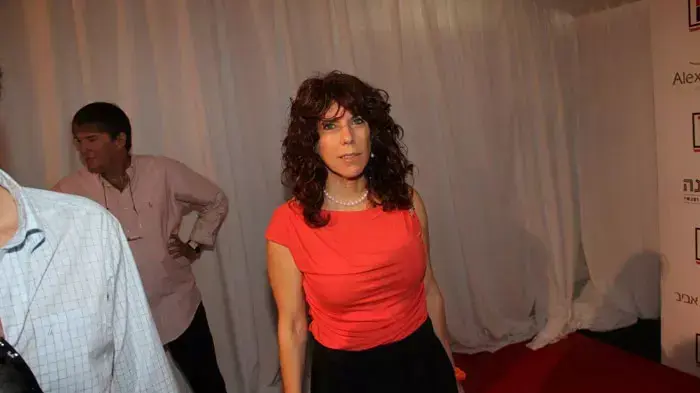 ג'ודי ניר מוזס