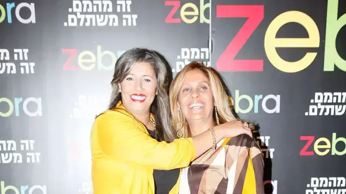 אוסי, כרמית, המירוץ למיליון