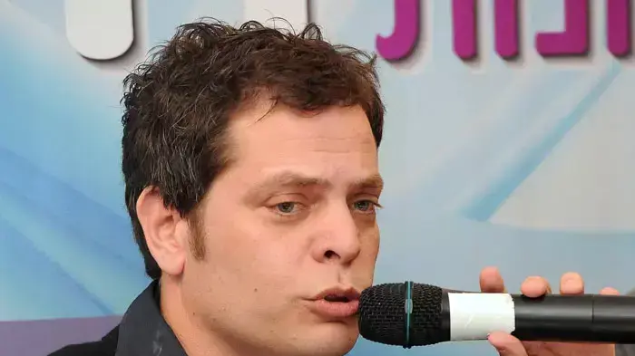שי גולדן