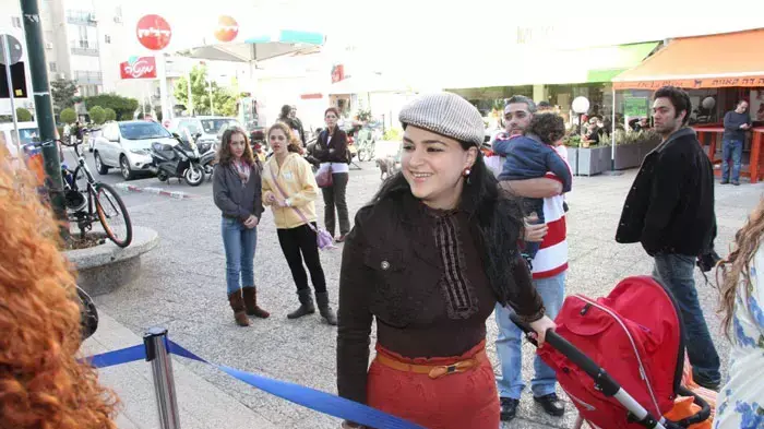 מעיין חודדה