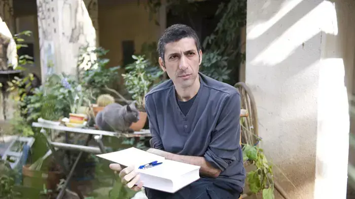 שלום גד
