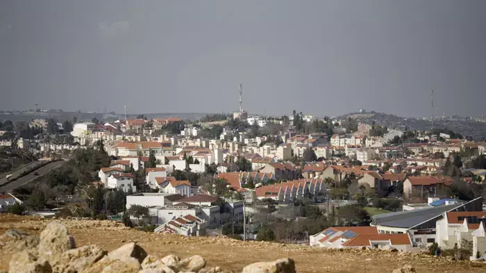 ההתנחלות אריאל