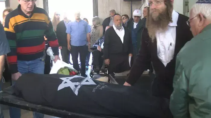 לוויית יפה ירקוני