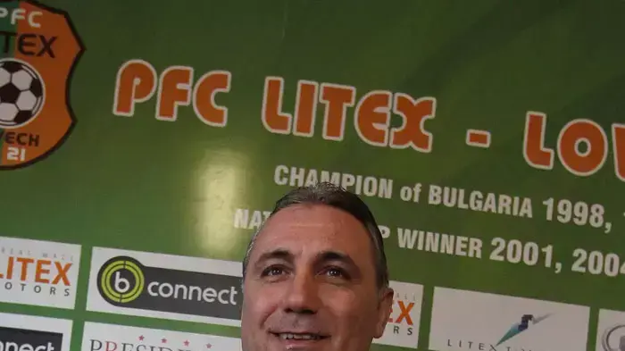 חריסטו סטויצ'קוב מוצג כמאמן ליטקס לובץ'
