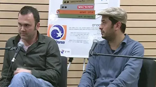 מתן חרמוני ויאיר אסולין