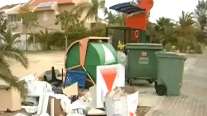 החל מהיום: שביתה כללית ברשויות המקומיות