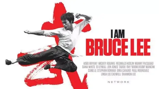 כרזת הסרט I Am Bruce Lee