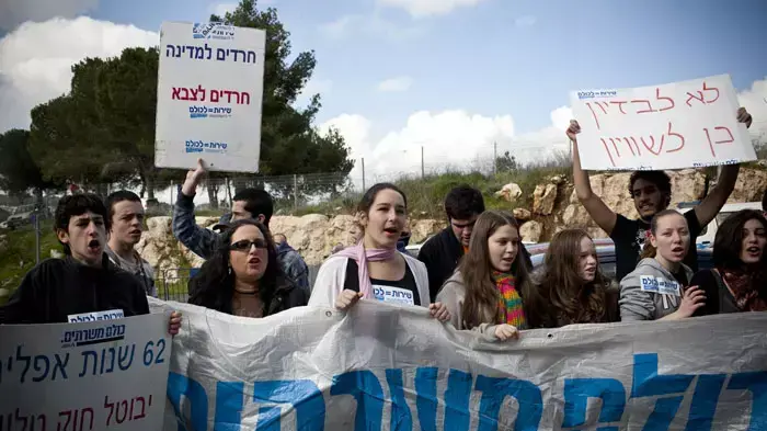 מחאת המילואימניקים על חוק טל, ינואר 2012