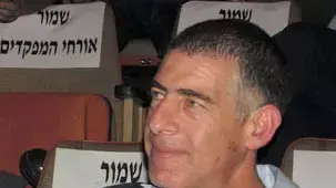 נמרוד שפר