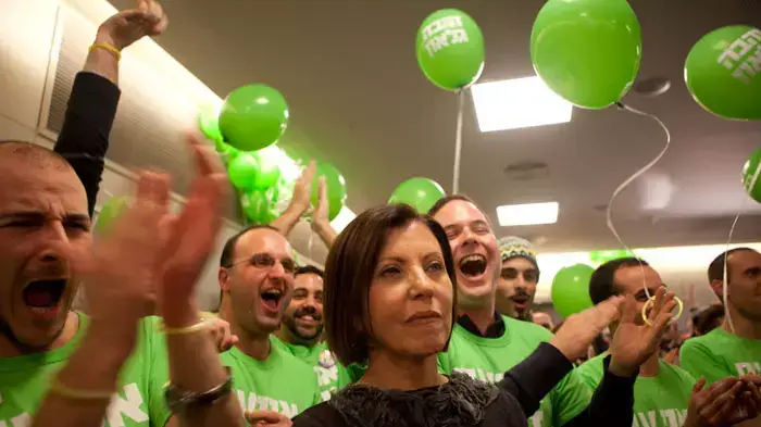 זהבה גלאון מנצחת את אילן גילאון בבחירות לראשות מרצ, פברואר 2012