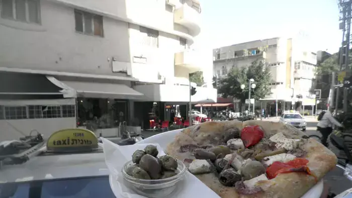 מאפה יווני במאפיית זומר