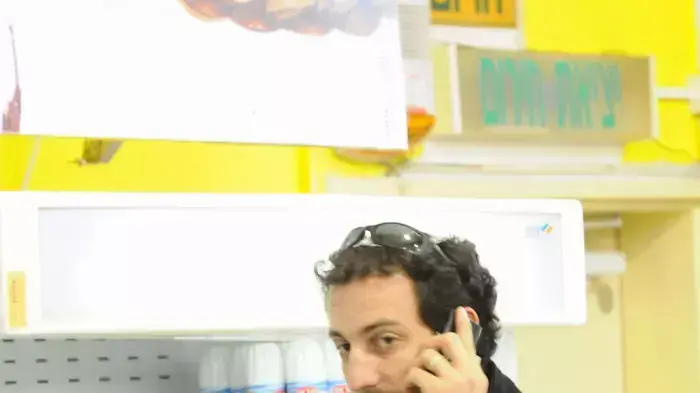 עקיבא וענהאל