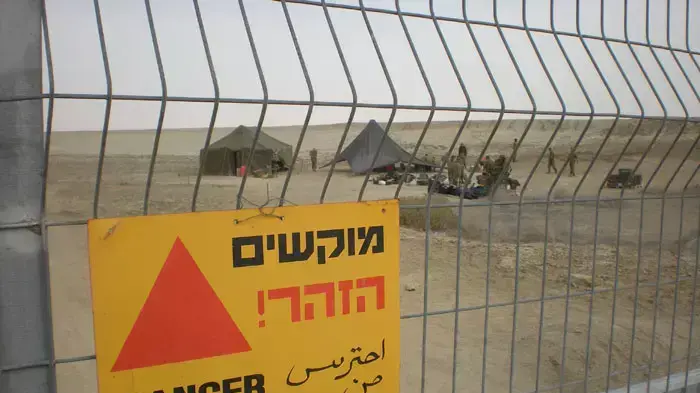 פיצוץ בבקעה: 1,500 מוקשים פוצצות בצורה מבוקרת, פברואר 2012