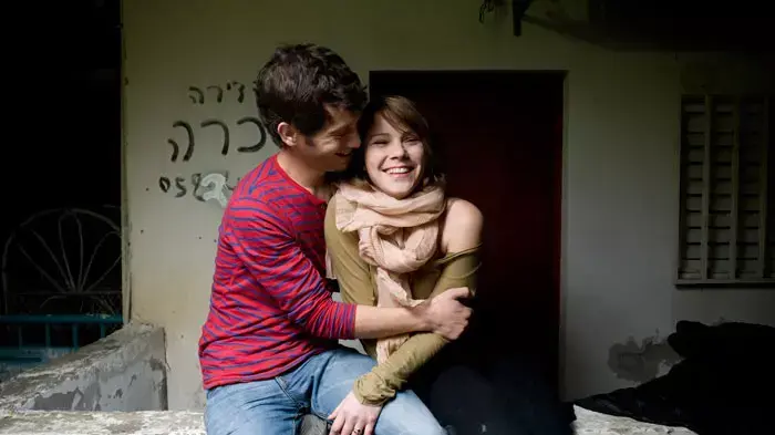 דנה מיינרט ותום חגי