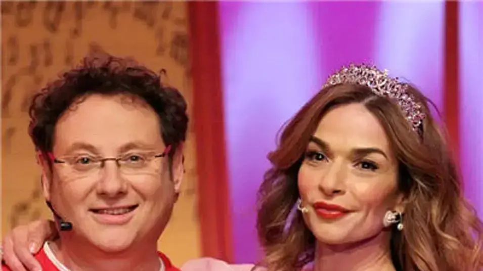 אורנה ומשה דץ