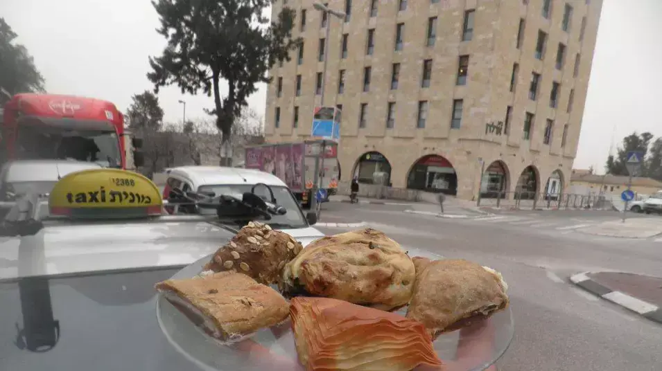 מאפים של ארטושס