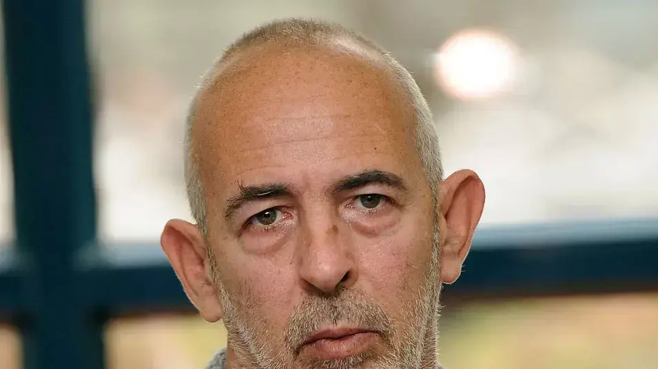 איל ארד איל ארד