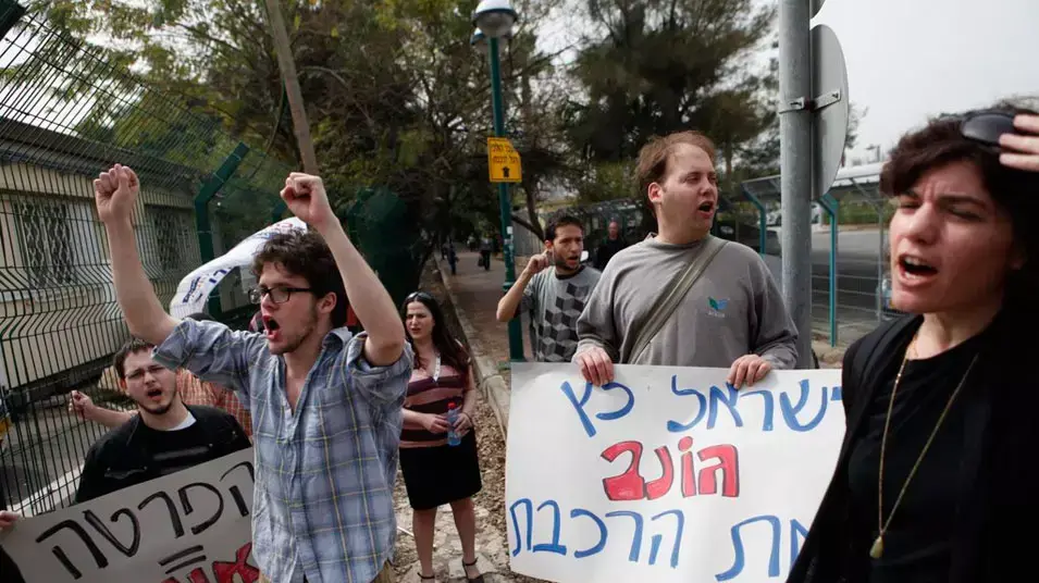 הפגנת ועד עובדי הרכבת מול משרדי ההנהלה, מרץ 2012