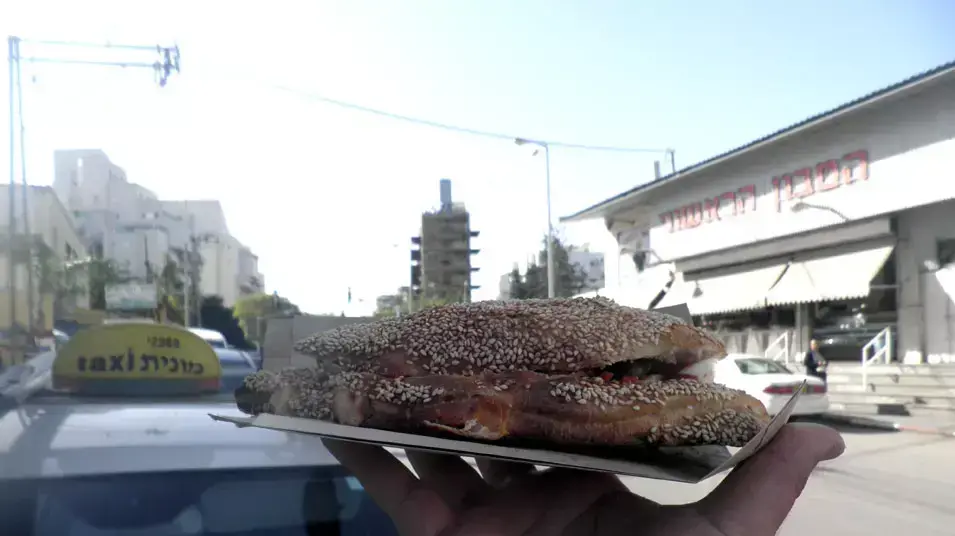 הטאבון הראשוני