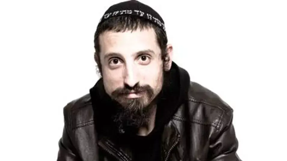 דניאל זמיר