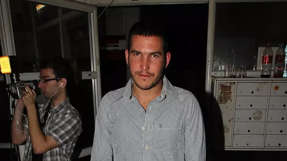 ערן טרטאקובסקי ערן טרטאקובסקי