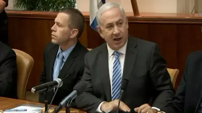 נתניהו: "נגביר את התחרותיות ונוריד מחירים"