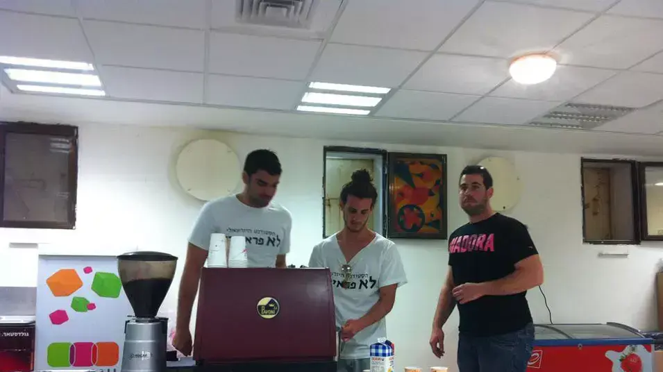 חרם צרכנים במכללת יזרעאל, אפריל 2012