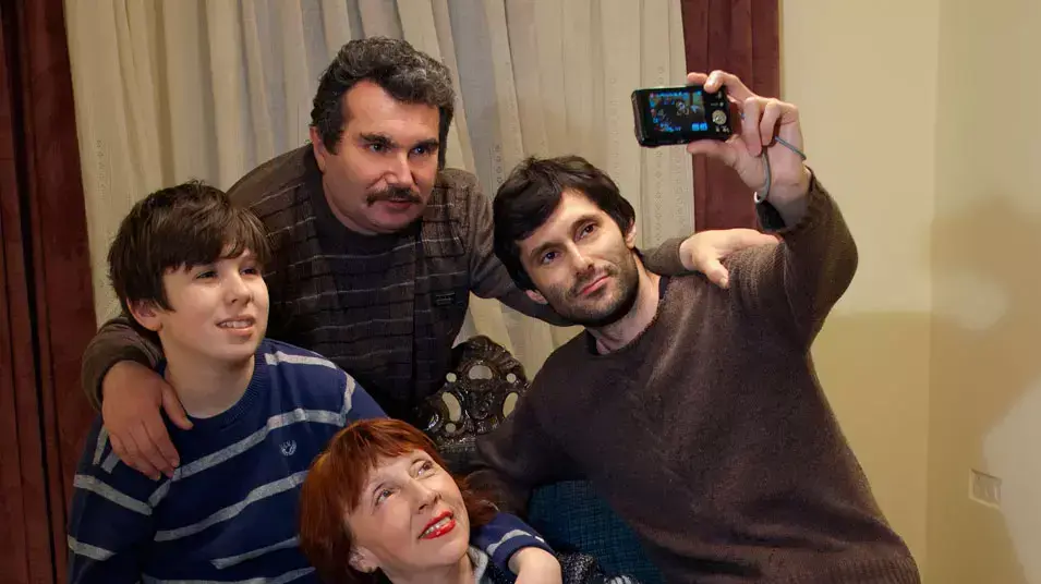 HOME MOVIE