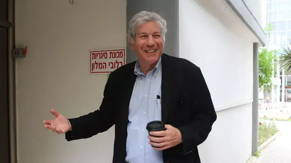 יואב כץ בעלי הפועל חיפה
