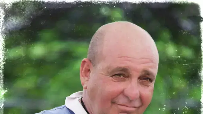 בוקי נאה בוקי נאה