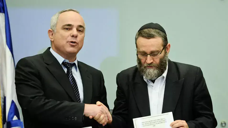 שטיינץ בוועדת הכספים  יובל