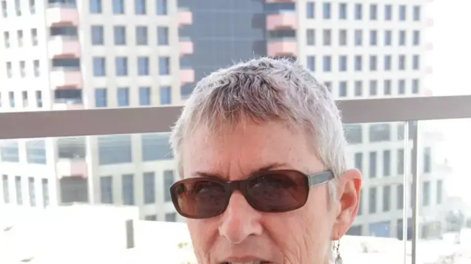 ענת גוב