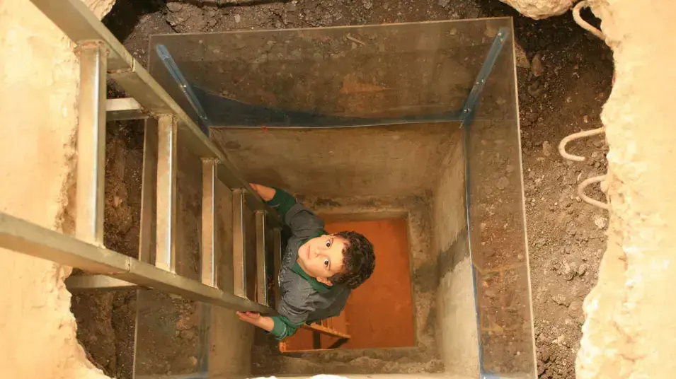 הסליק בנהלל
